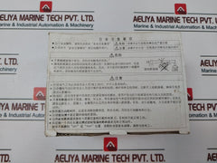 Mitsubishi Nf63-hv No-fuse Breaker With Auxiliary Switch Ax-1Rs Slt