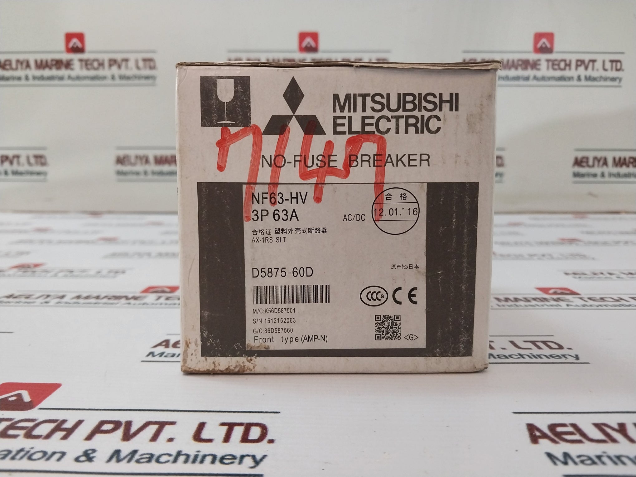 Mitsubishi Nf63-hv No-fuse Breaker With Auxiliary Switch Ax-1Rs Slt