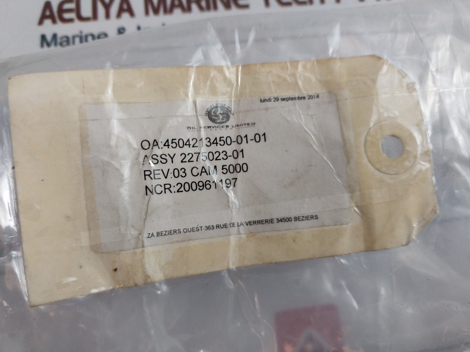 Cameron 2275023-01 Indicator Position Subassembly Evo Con Rev 04