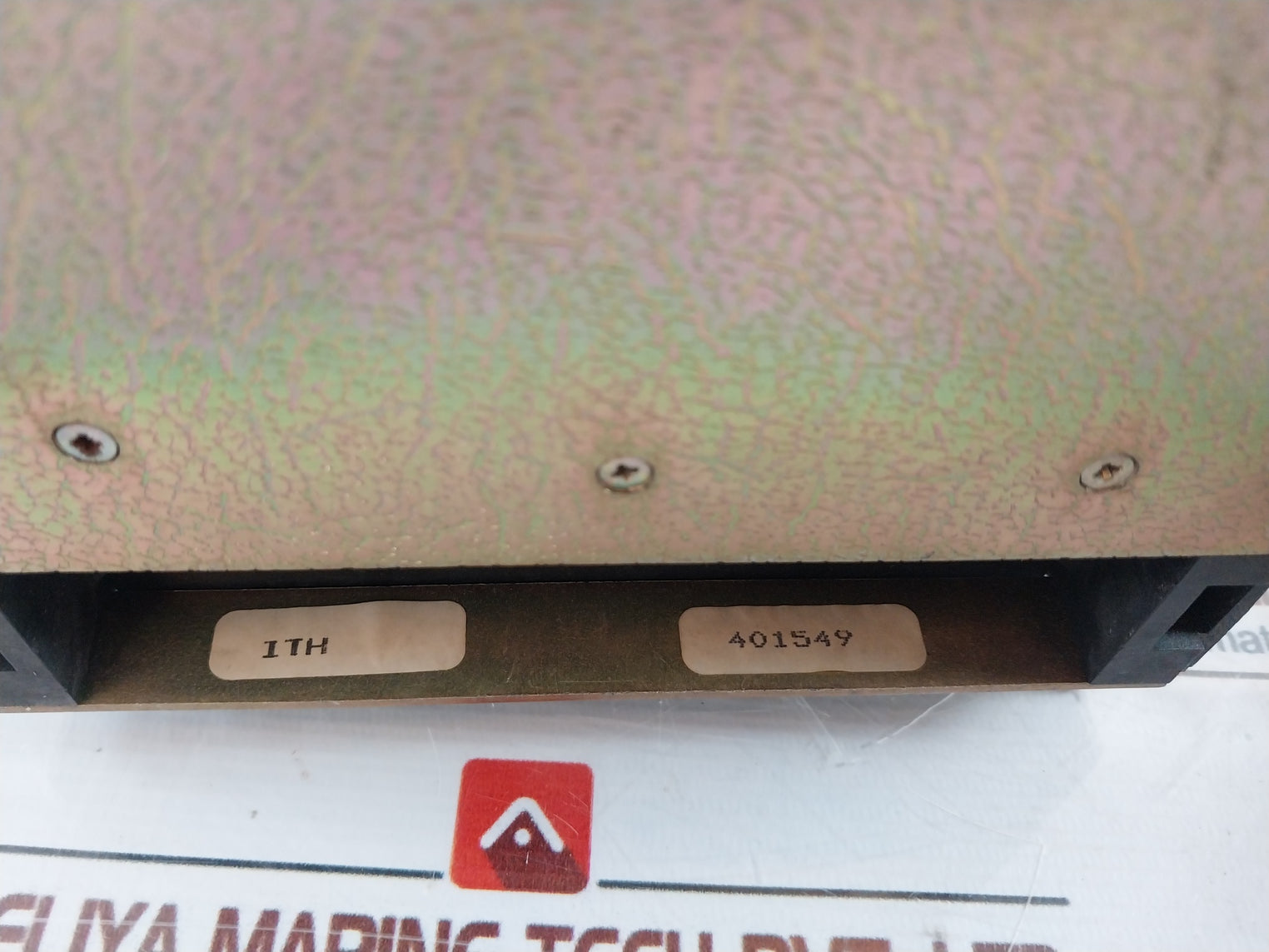 C.E.E. ITH 7111 Sensitive Zero Sequence Relay 24VDC H 401553 68002