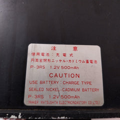 Kuramoto Instrument Cp-1 Revolution Counter 100Vac