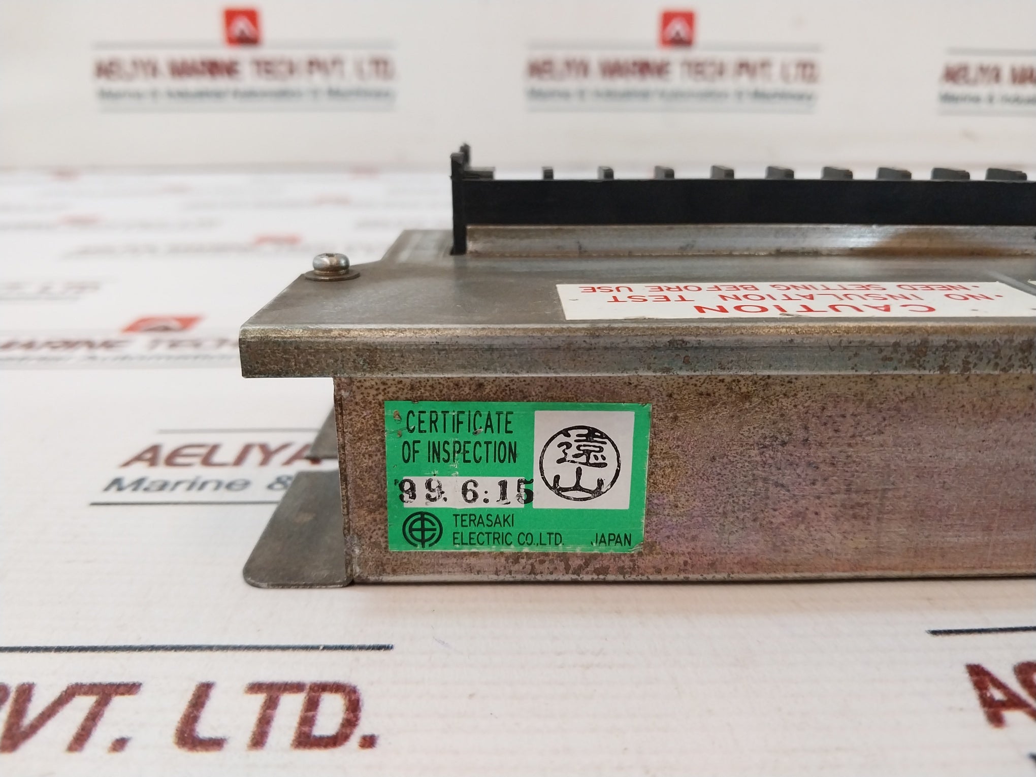 Terasaki Electric Ein-661 Tm-2 Receiver Unit