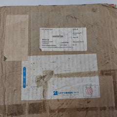 Nichias 1806-gr-000 1806-gr Gasket F/900-8B Globe Valve 900 Lb X 221X254X3.2T