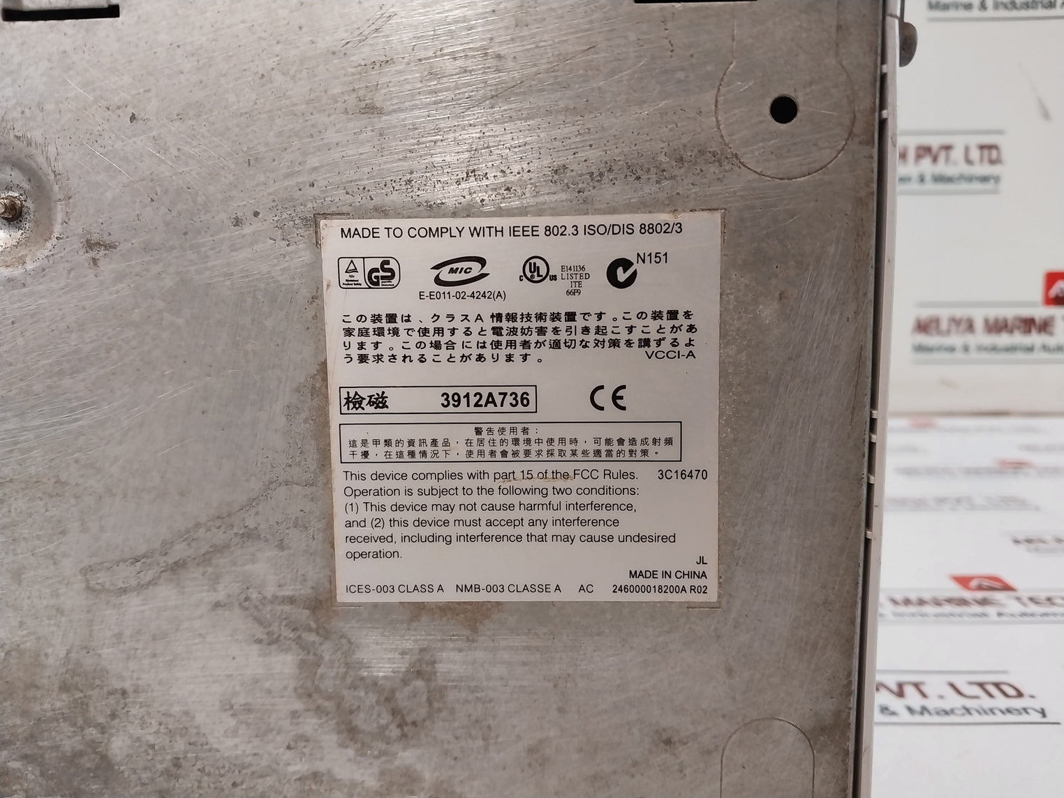 3com 3c16470 Superstack 3 Baseline 10/100 Switch 1647-010-000-1.01