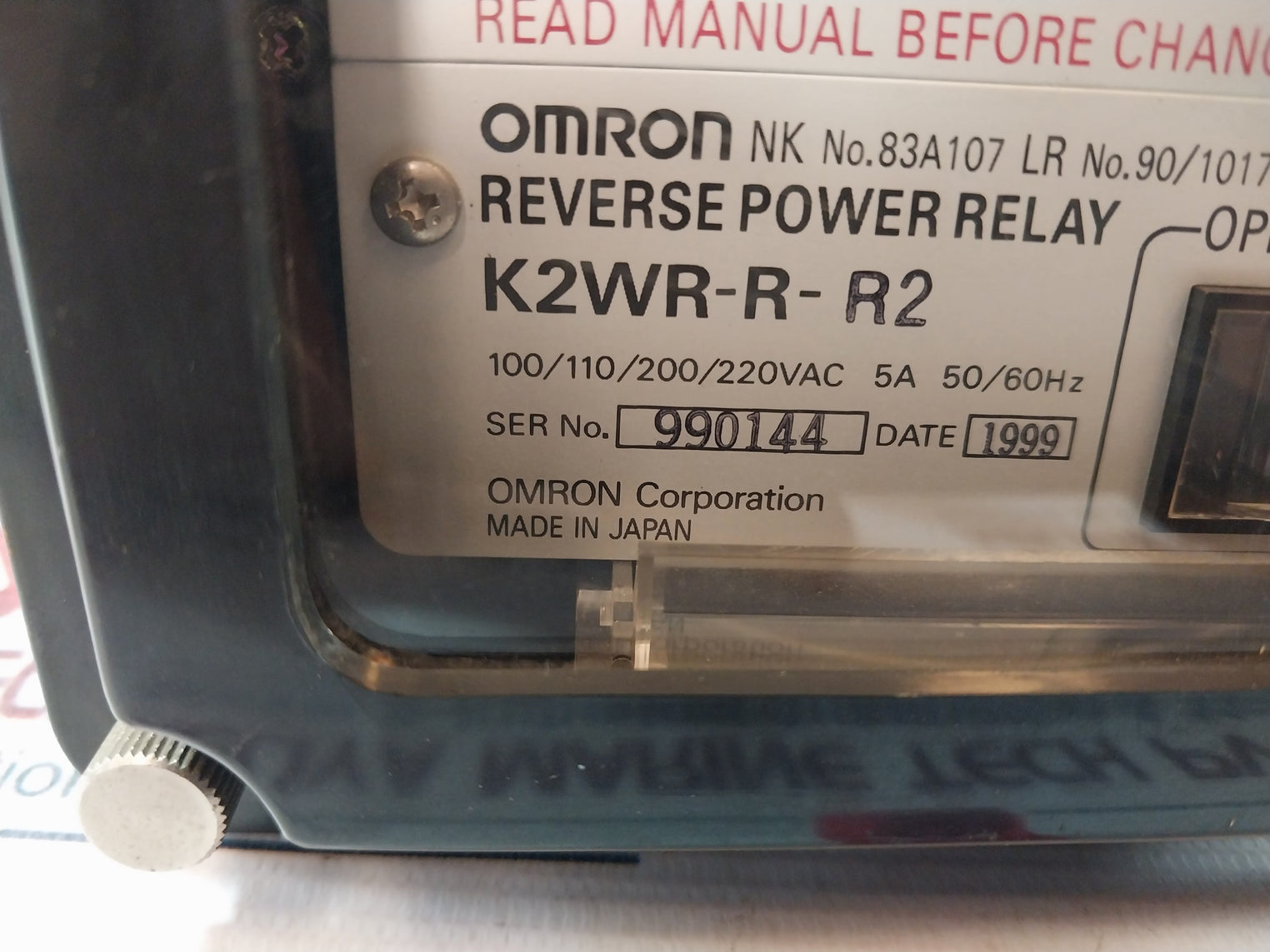 Omron K2Wr-r-r2 Reverse Power Relay 100/110/200/220Vac 5A 50/60 Hz