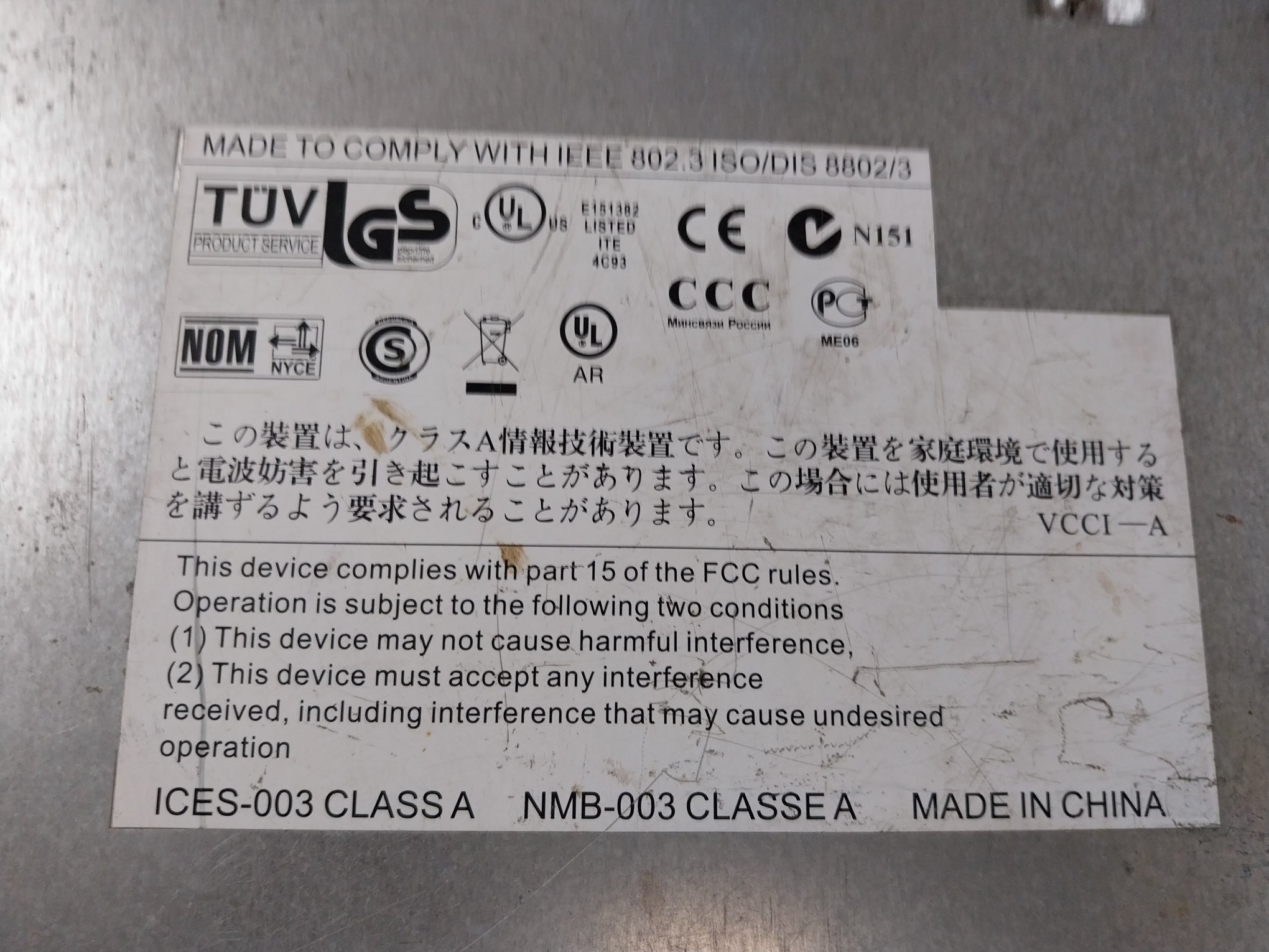 3Com 3C17300 Superstack 3 Switch 4226T