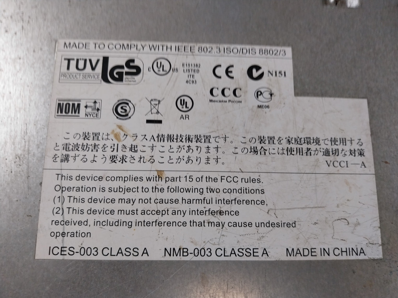 3Com 3C17300 Superstack 3 Switch 4226T