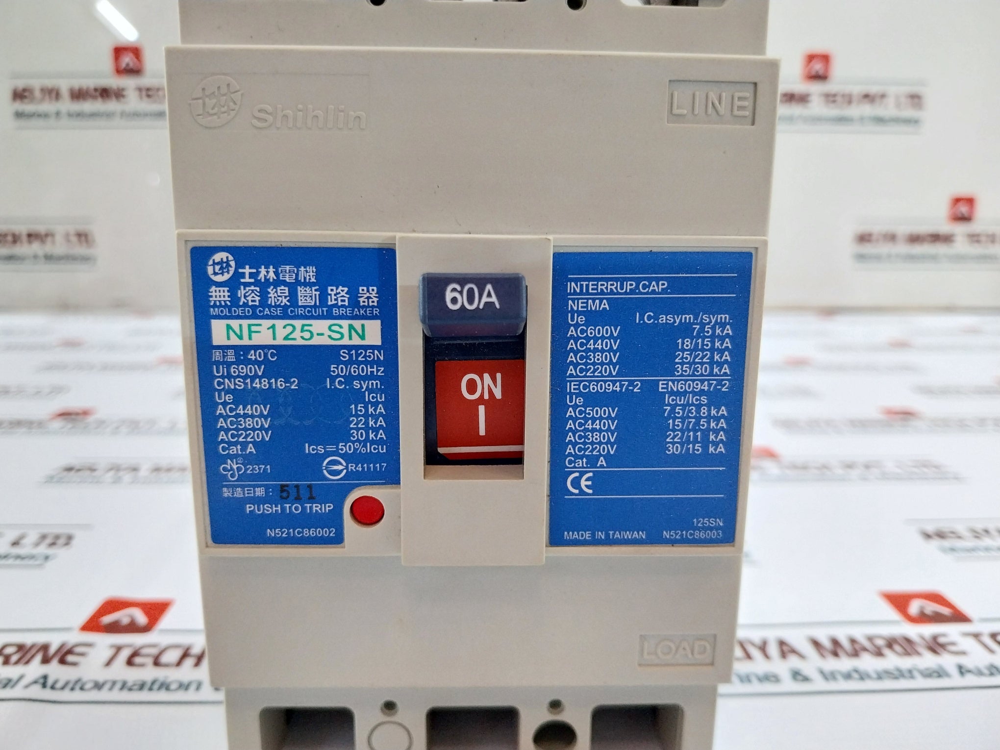Shihlin Electric Nf125-sn No Fuse Circuit Breaker Temp 40˚C 50/60Hz