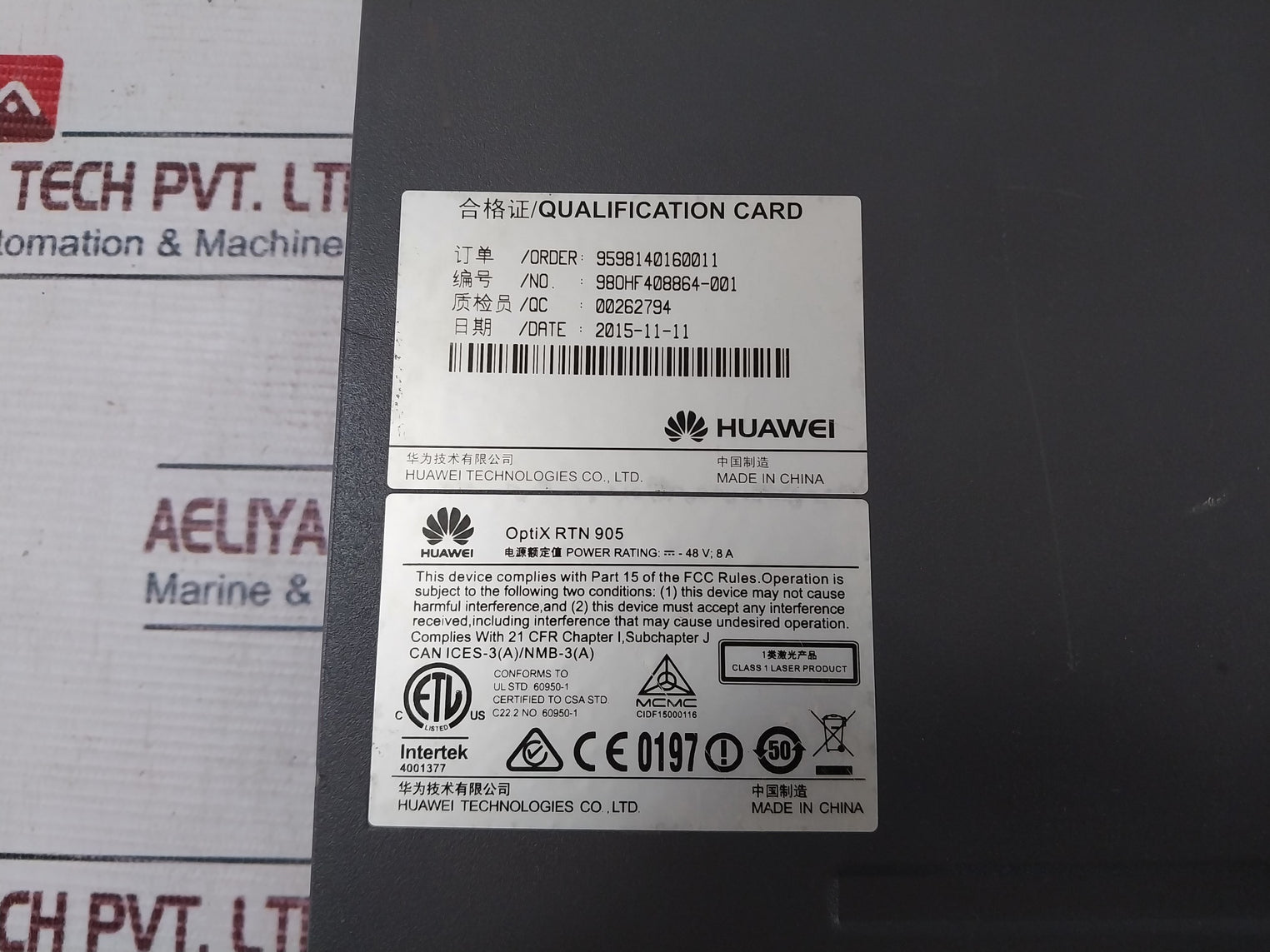 HUAWEI OPTIX RTN 905 Microwave Transmission System 980HF408864-001 -48V 8A