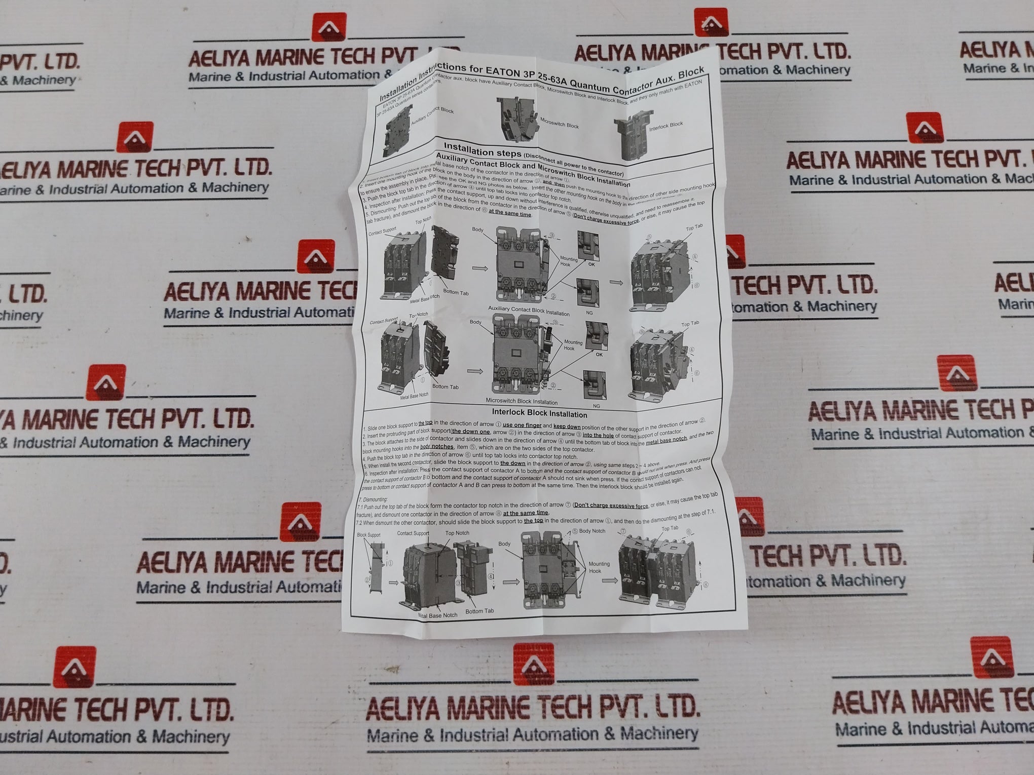 EATON C03A11PQ Auxiliary Contact 10A 600Vac C25320KG11