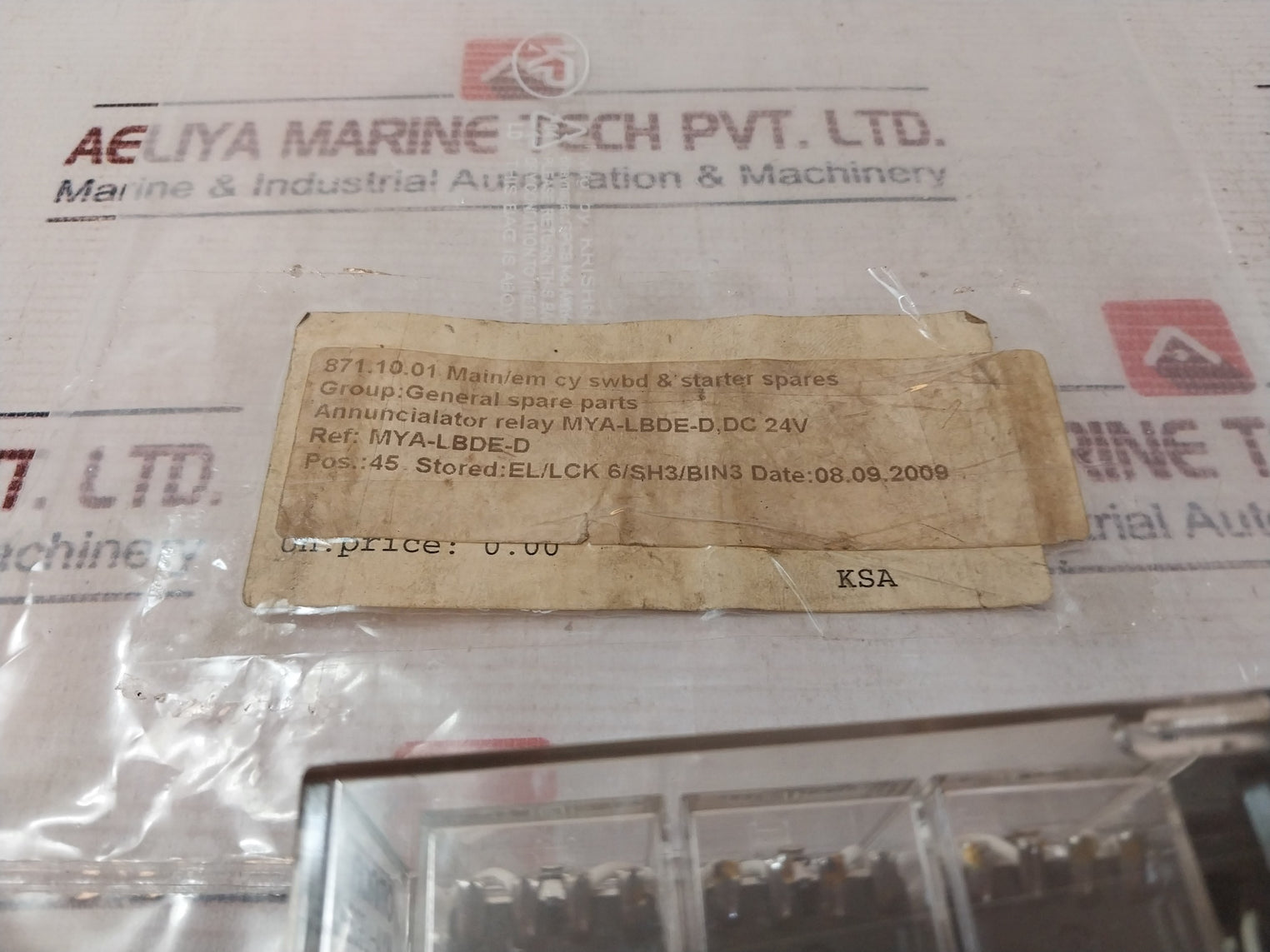 Omron Mya-lbde-d Relay 24Vdc