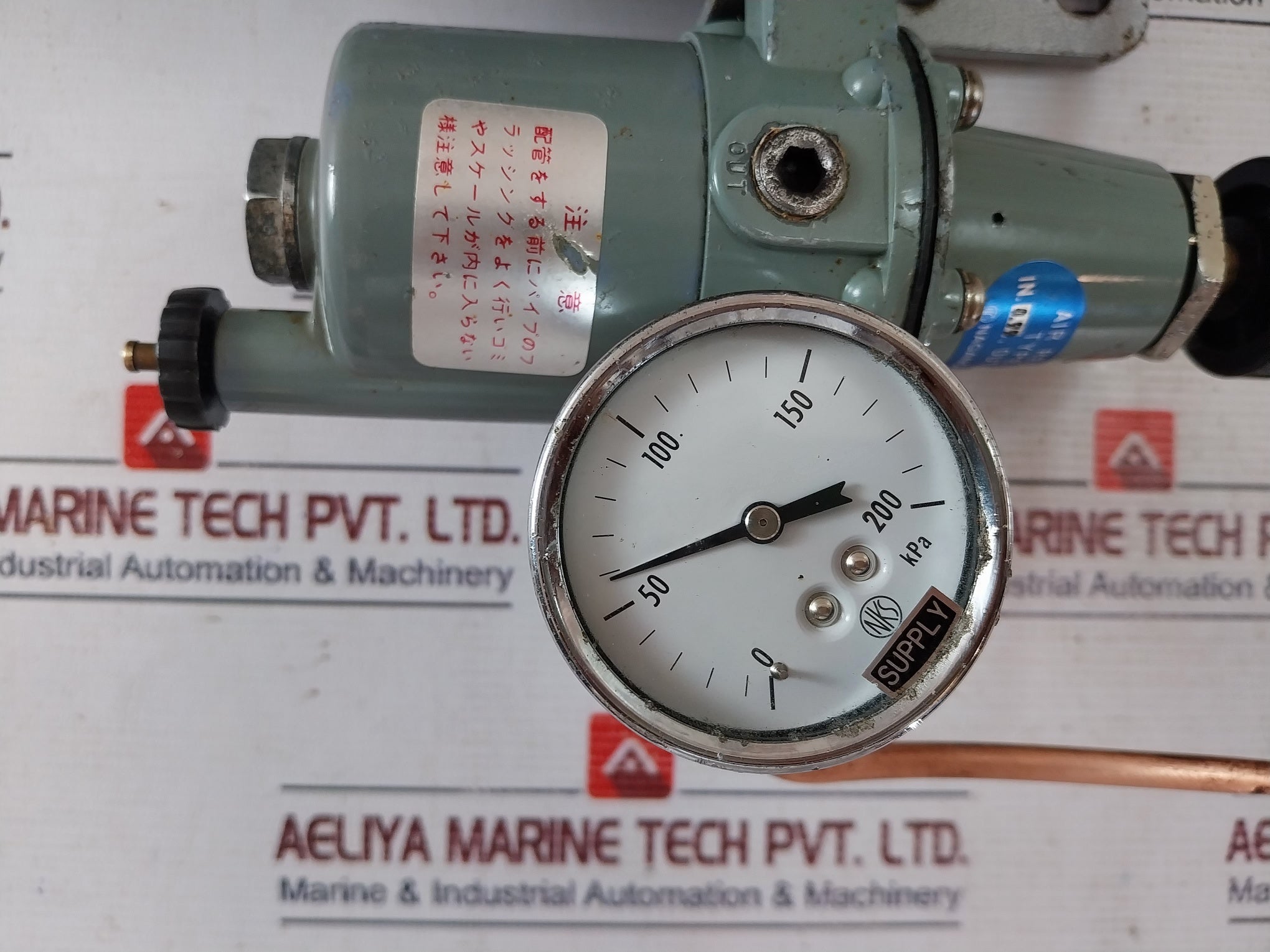 Nagano Keiki Ke 21 Pneumatic Pressure Transmitter W/ Air Regulator Xr 15