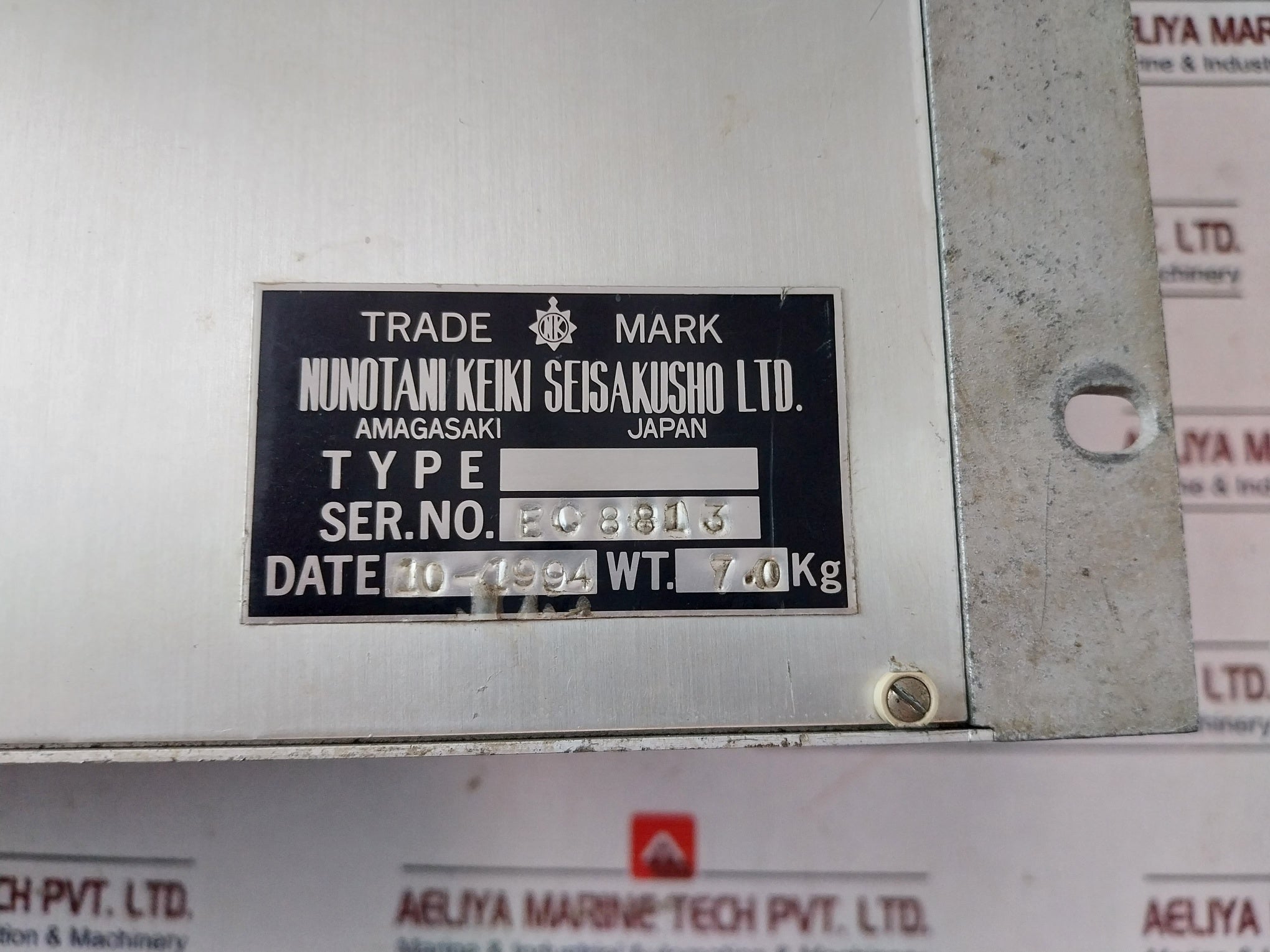 Nunotani Keiki Dnw-90 Overspeed Protection Unit