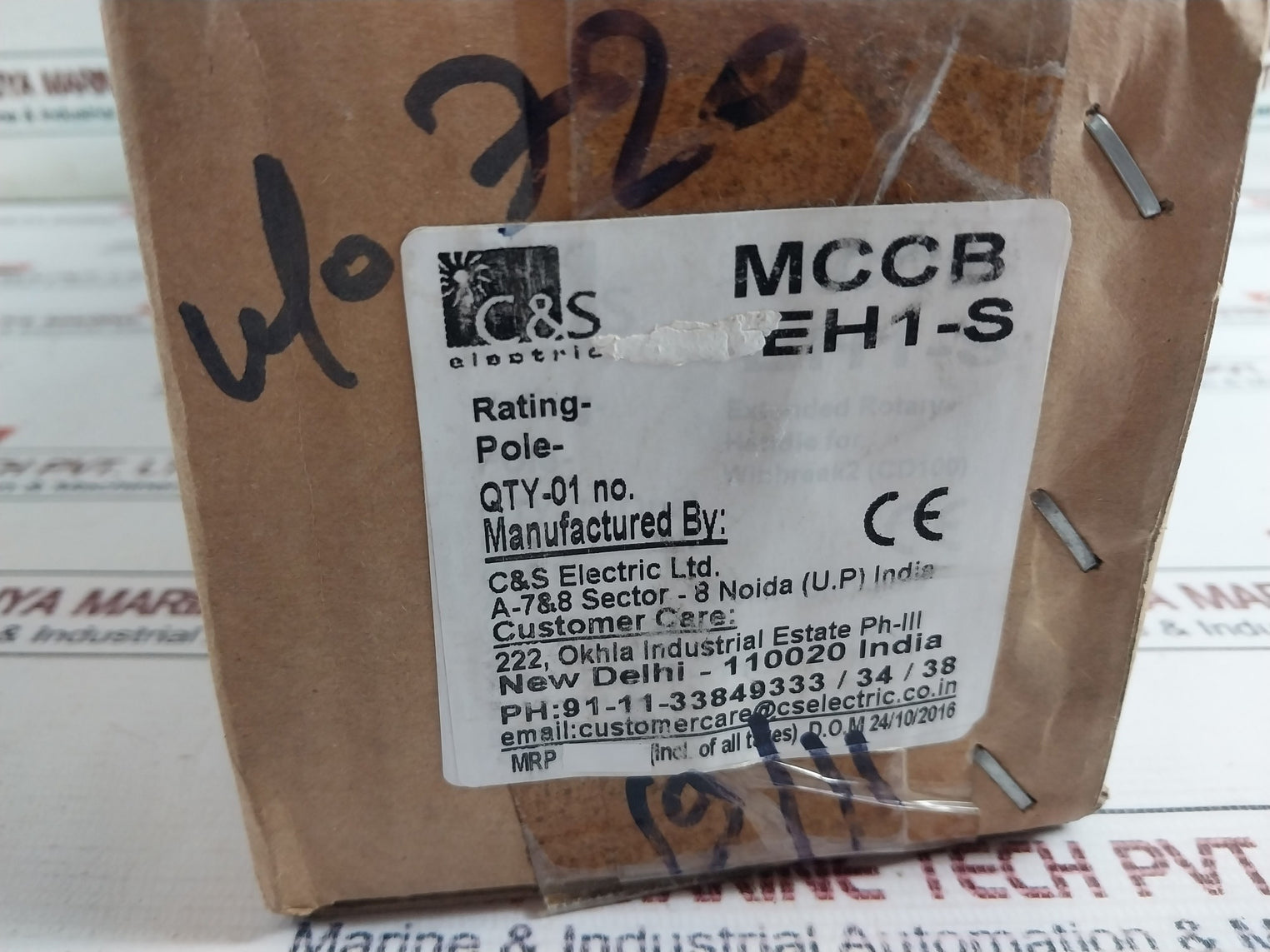 C & S Electric Mccb Eh1-s Rotary Handle For Circuit Breaker