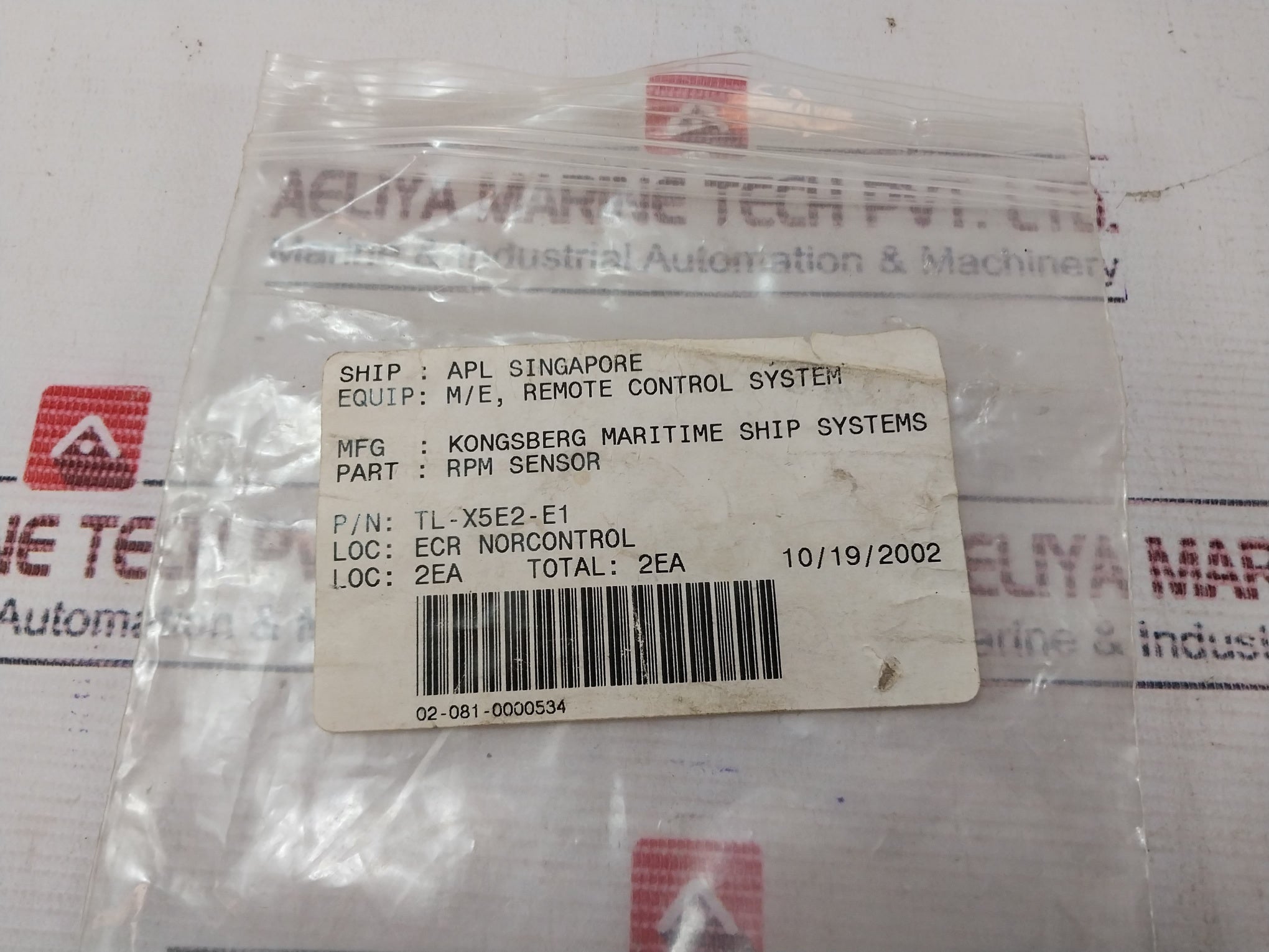 Omron Tl-x5E2-e1 Rpm Sensor 10-35 Vdc 300 Ma