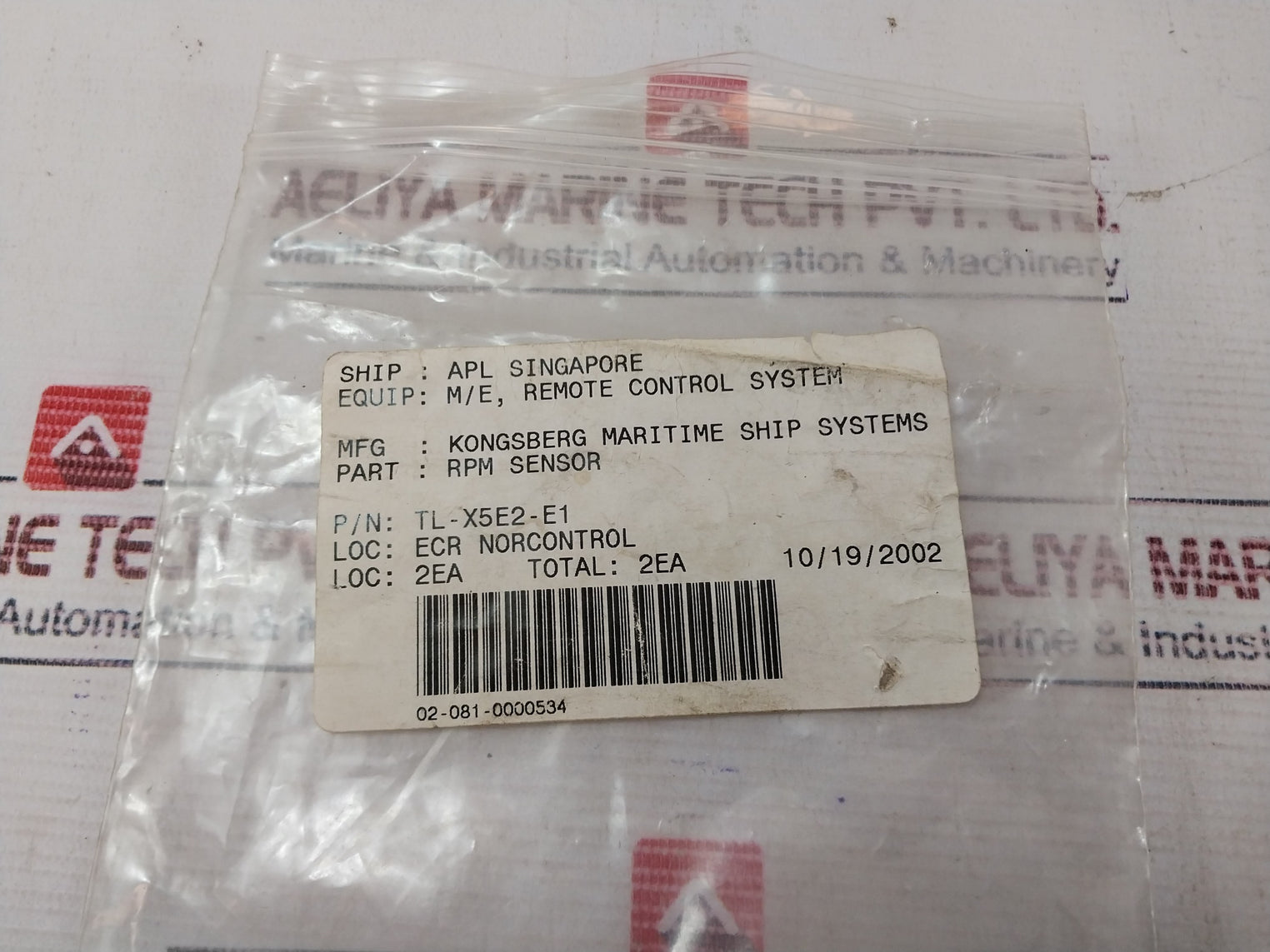 Omron Tl-x5E2-e1 Rpm Sensor 10-35 Vdc 300 Ma