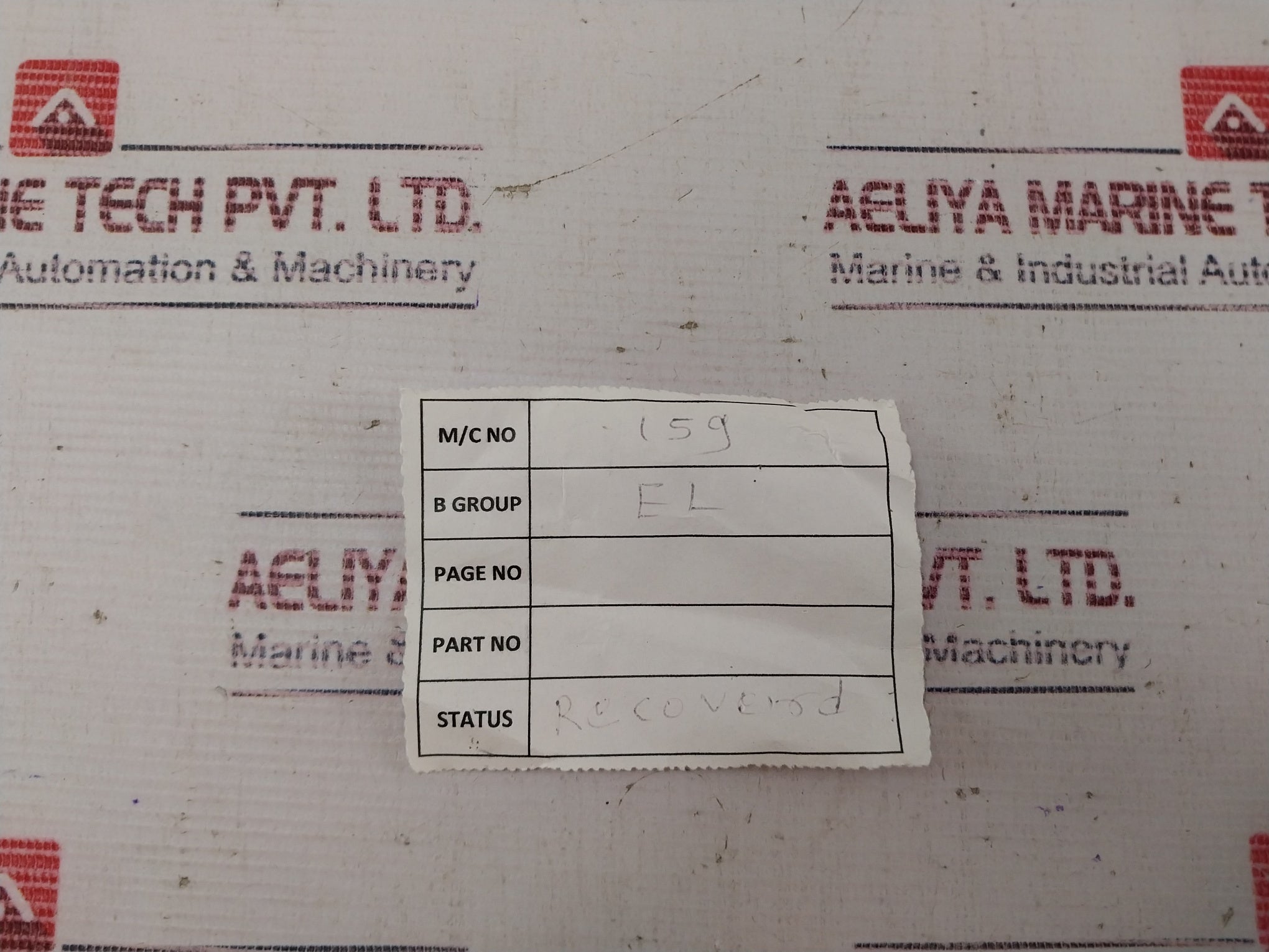 Tetra Pak 2518146-0109 Trop 15 Inch Hmi Panel Tba/19-0300