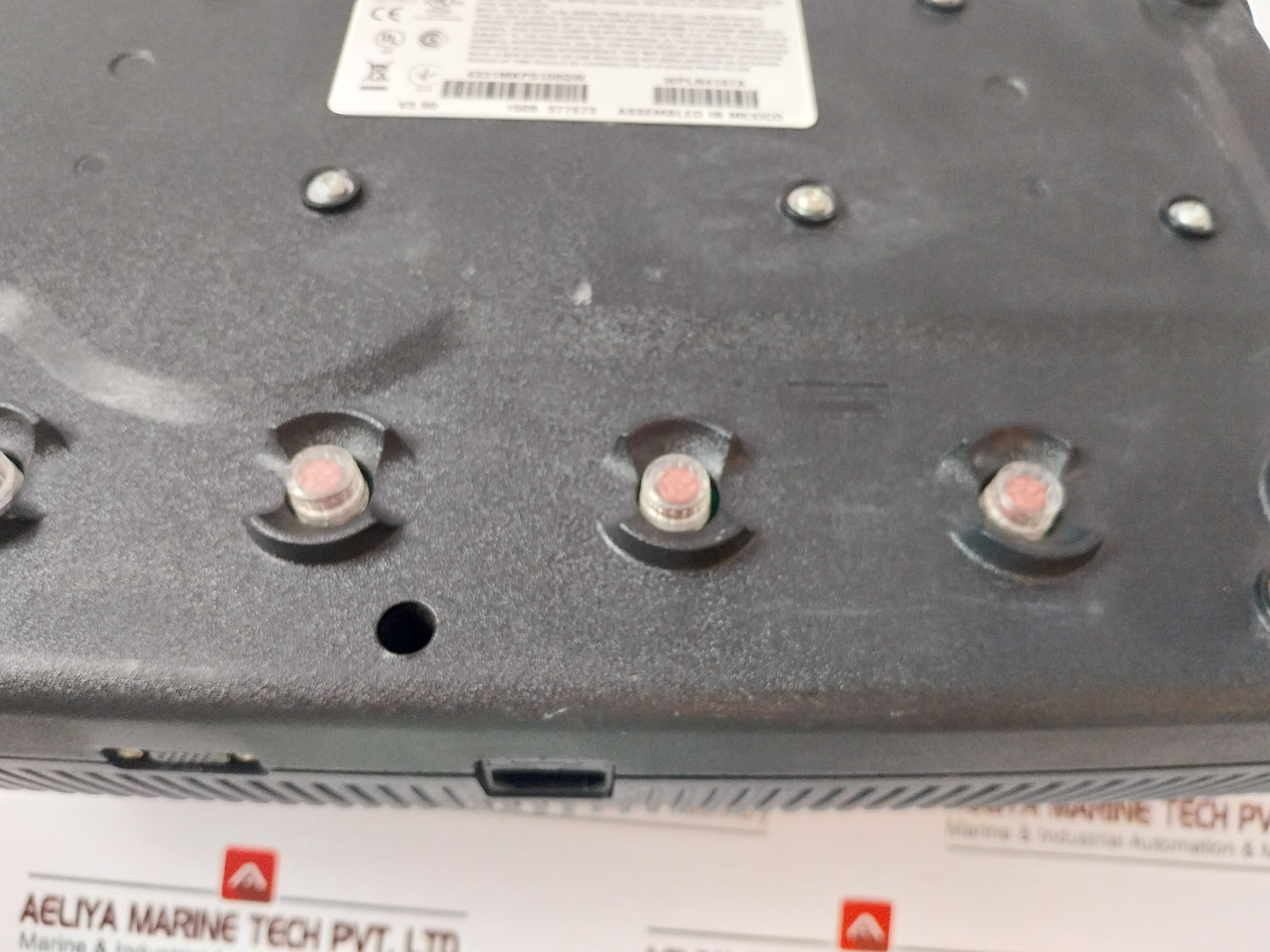 Motorola WPLN4197A Adaptive Charger V3.90 12VDC, 1.65A