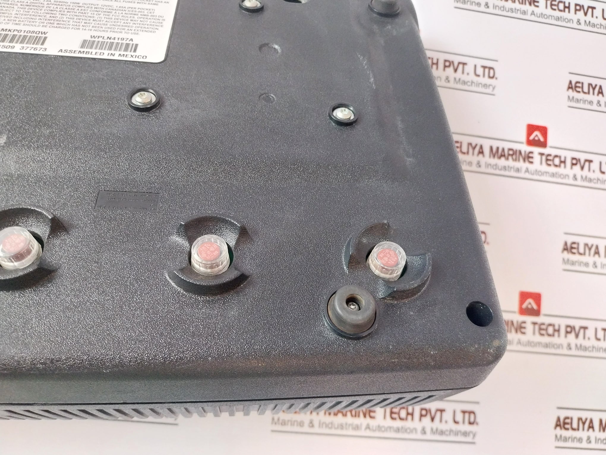 Motorola WPLN4197A Adaptive Charger V3.90 12VDC, 1.65A