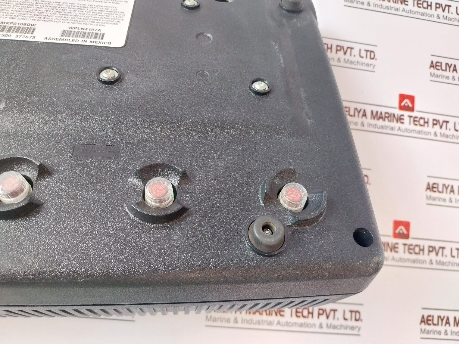 Motorola WPLN4197A Adaptive Charger V3.90 12VDC, 1.65A