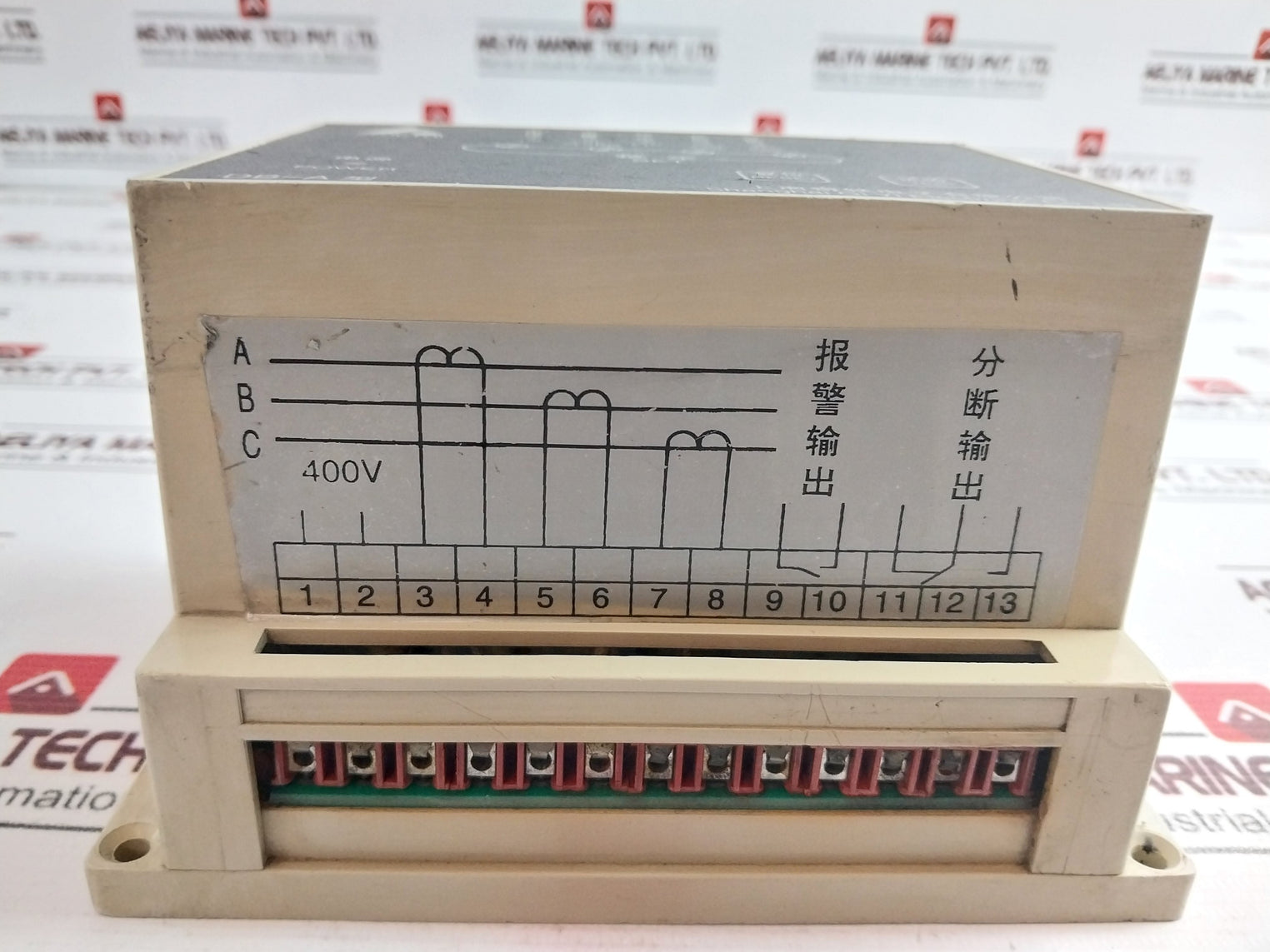 Spjetri Db-a Multifunction Protection Device
