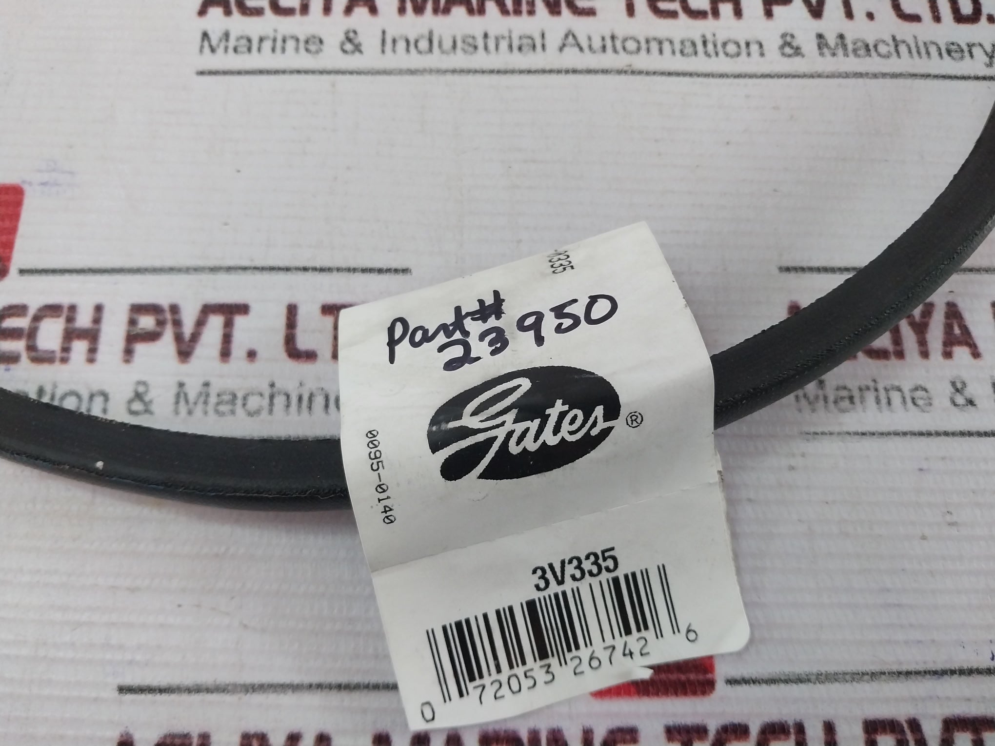 Gates 3V335 Super Hc V-belt 23950