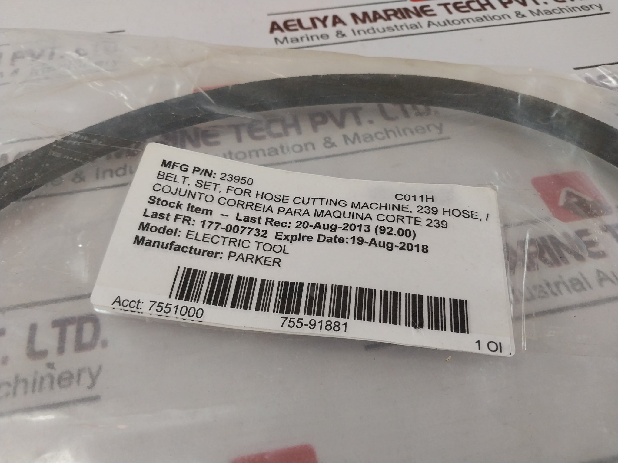 Gates 3V335 Super Hc V-belt 23950