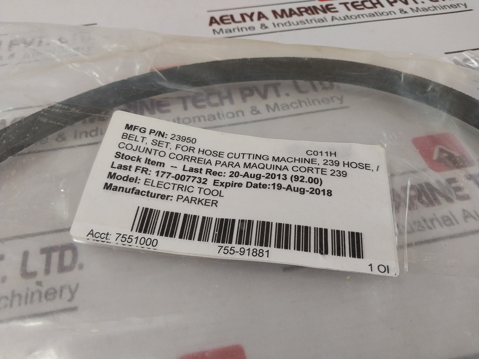 Gates 3V335 Super Hc V-belt 23950