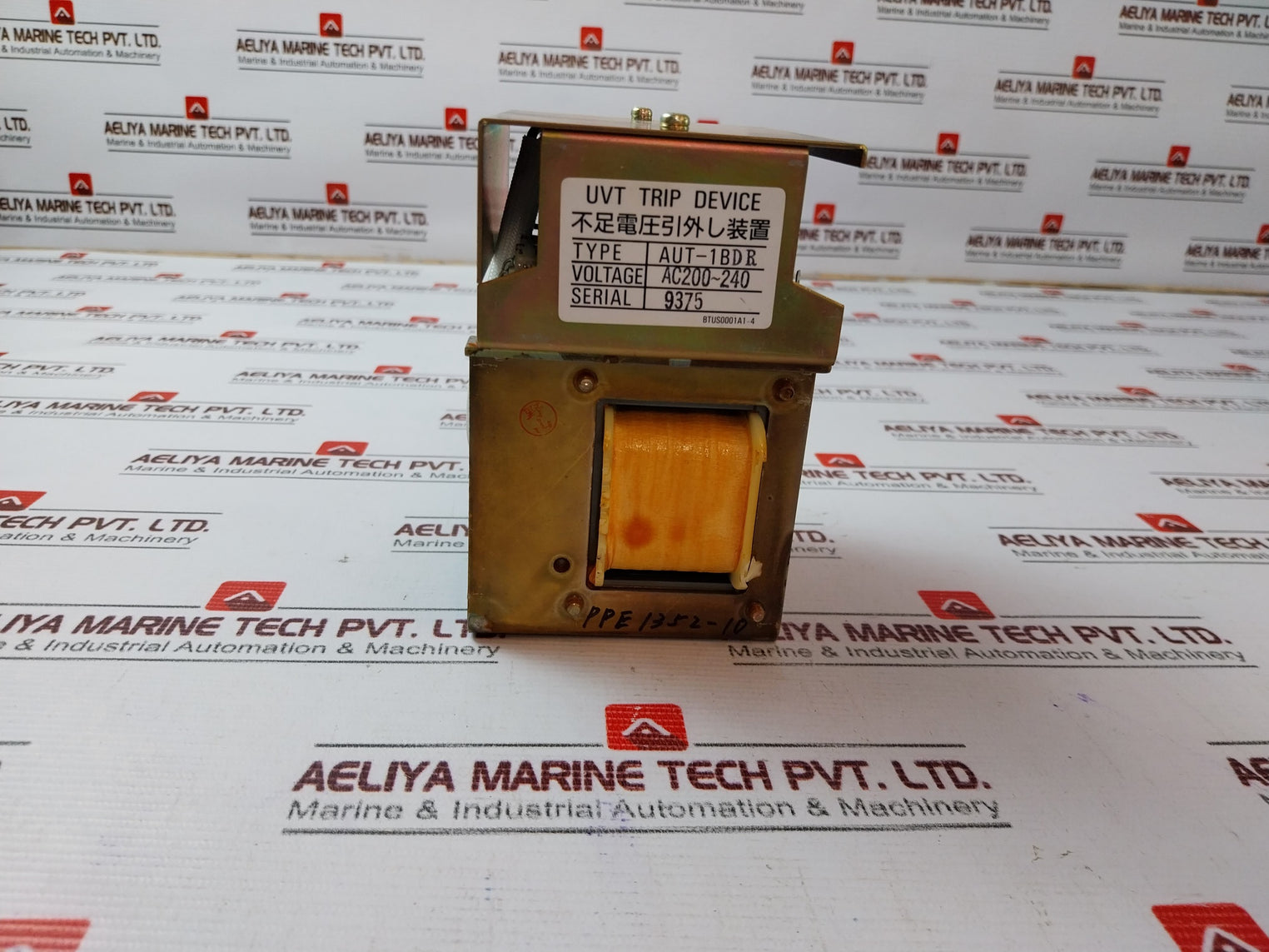 Terasaki Aut-1Bdr Undervoltage Trip Device 200-240Vac