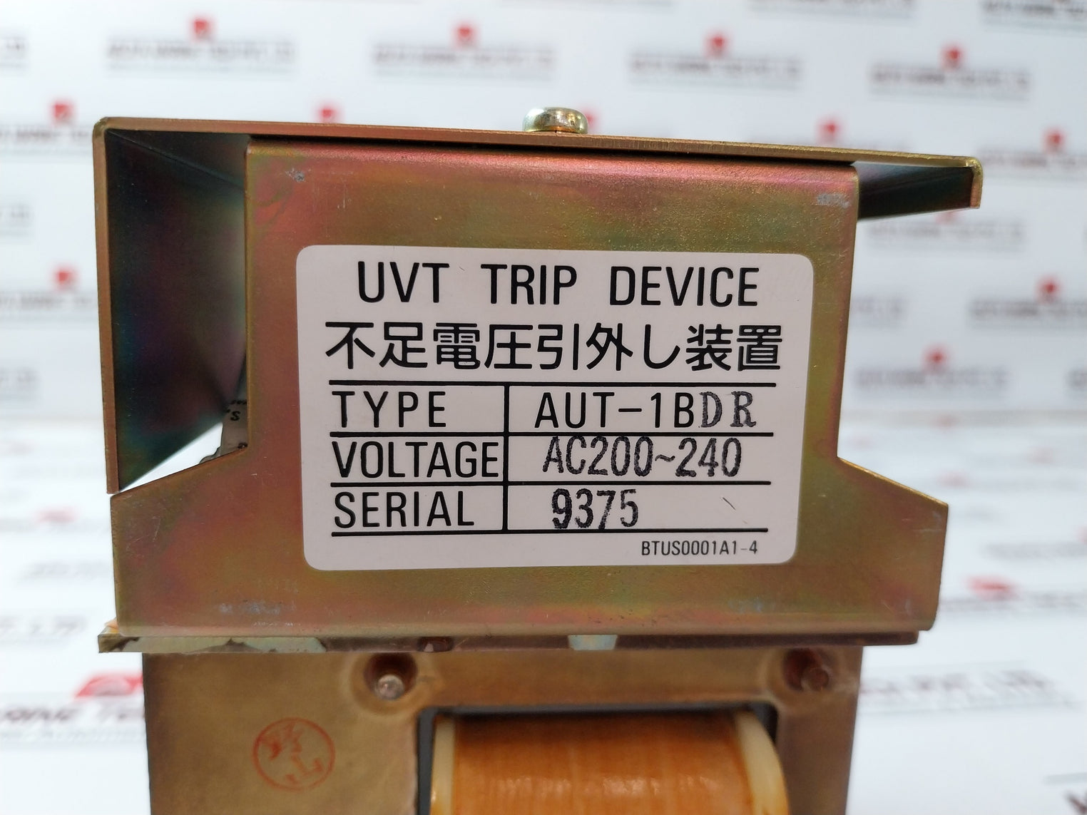 Terasaki Aut-1Bdr Undervoltage Trip Device 200-240Vac