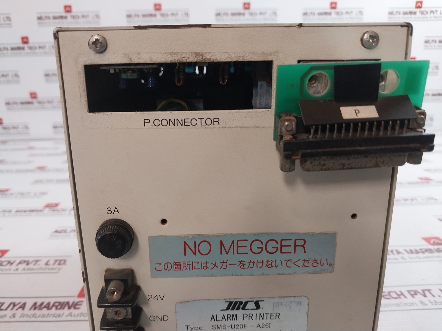 Nada Mp-262 Iia Alarm Printer Sms-u20F-a26I