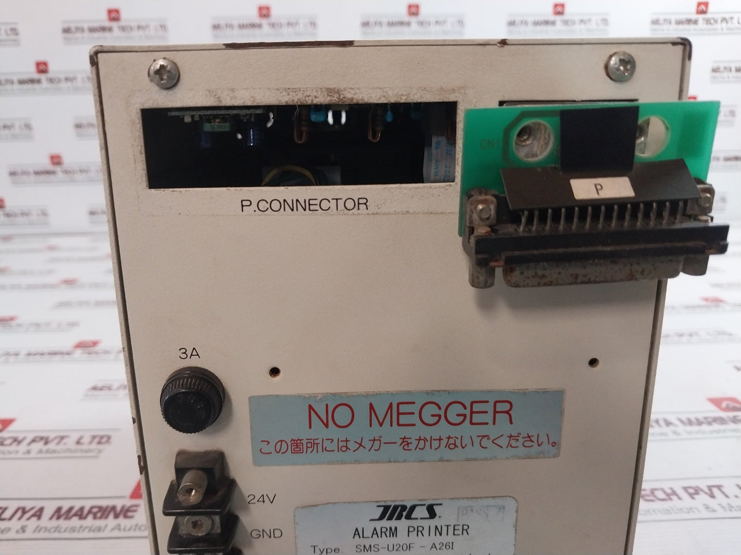 Nada Mp-262 Iia Alarm Printer Sms-u20F-a26I