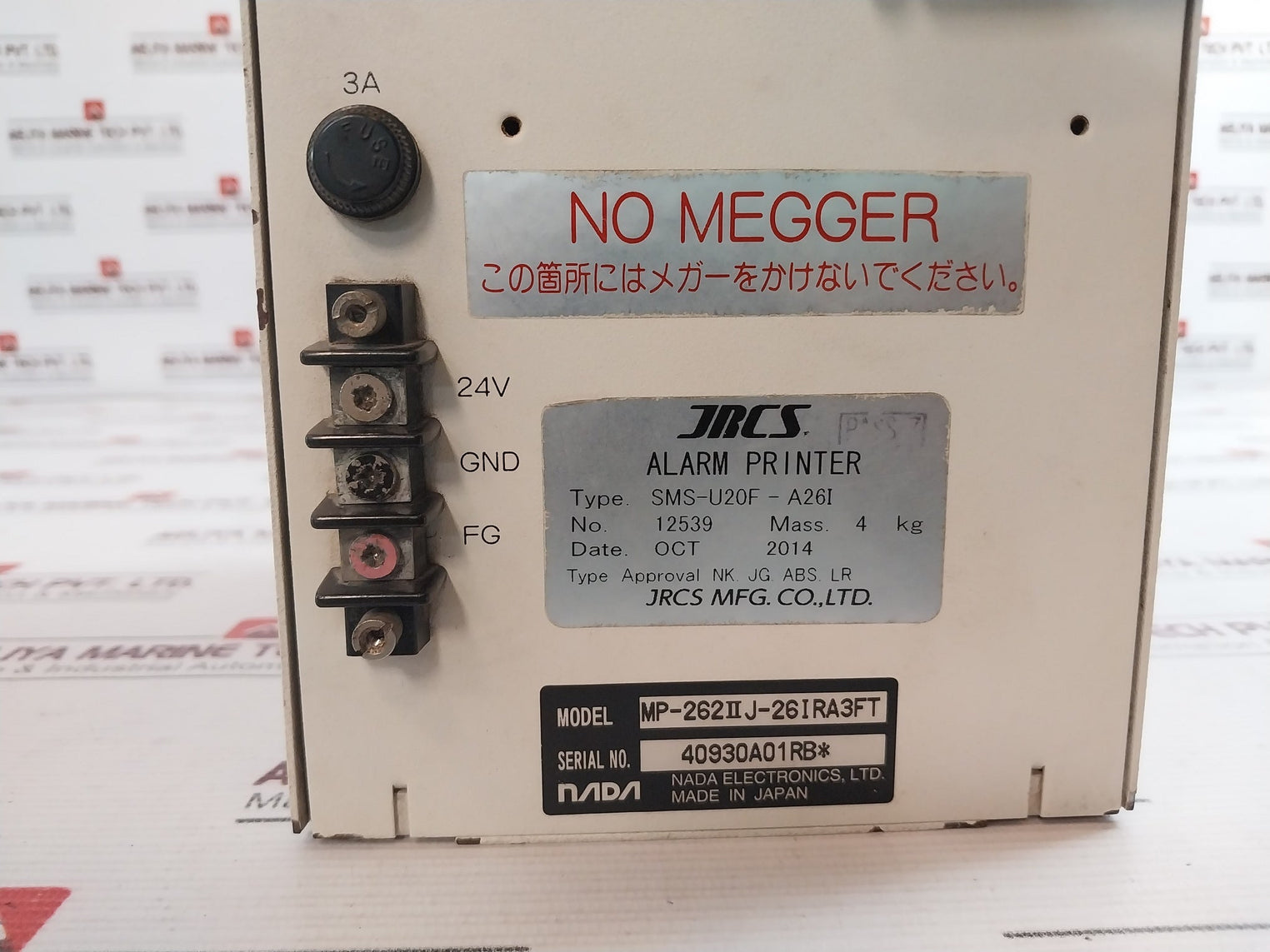 Nada Mp-262 Iia Alarm Printer Sms-u20F-a26I