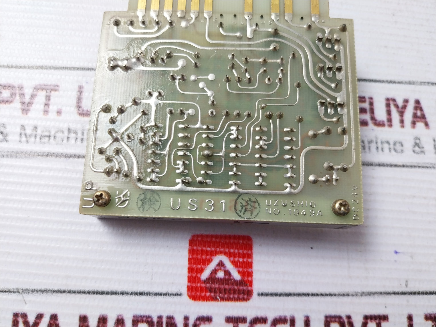 Uzushio Us31 Pcb Circuit Board 1049a Dc 24v