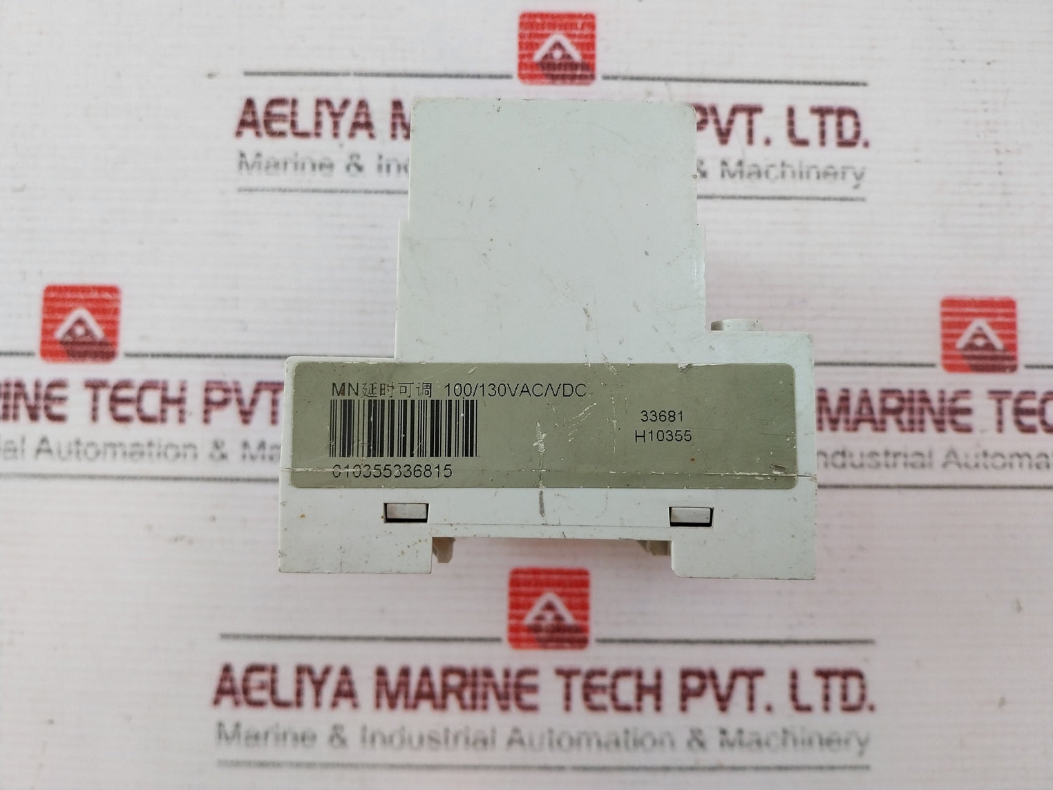 Schneider Electric 33681 Time Delay Relay For Uvr