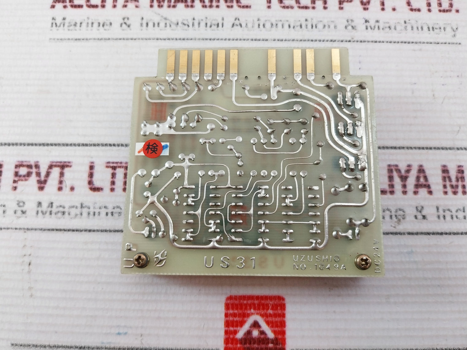 Uzushio Electric Us31 Flicker Pcb Circuit 1049a