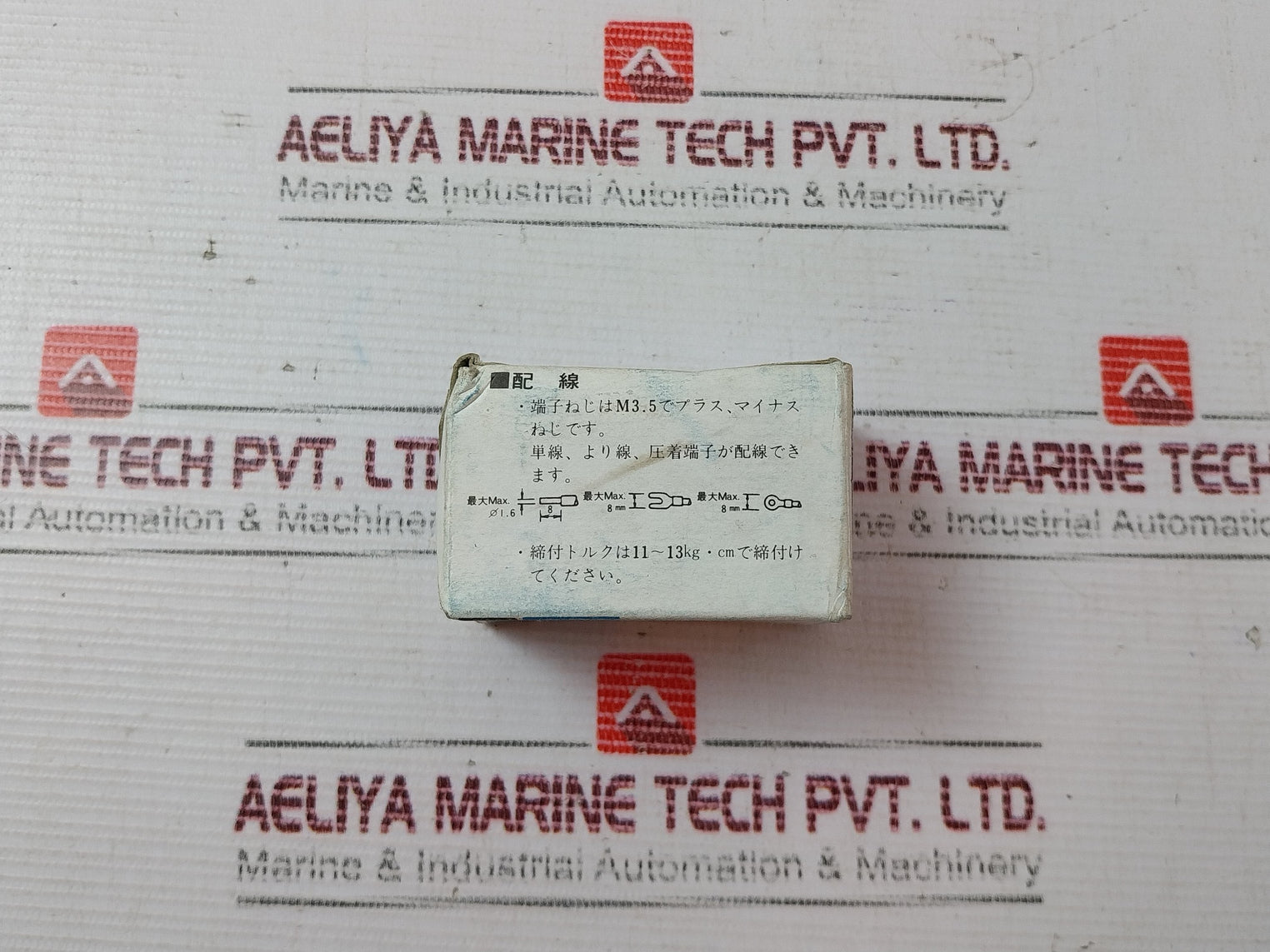 Fuji Electric Ah30 Pilot Light Command Switch