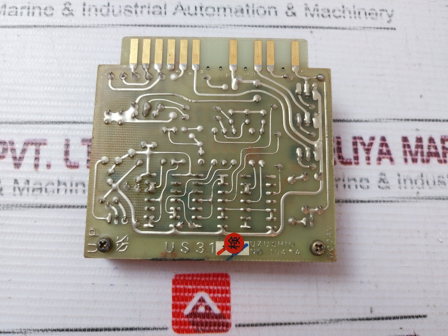 Uzushio Us31 Flicker Unit 24v