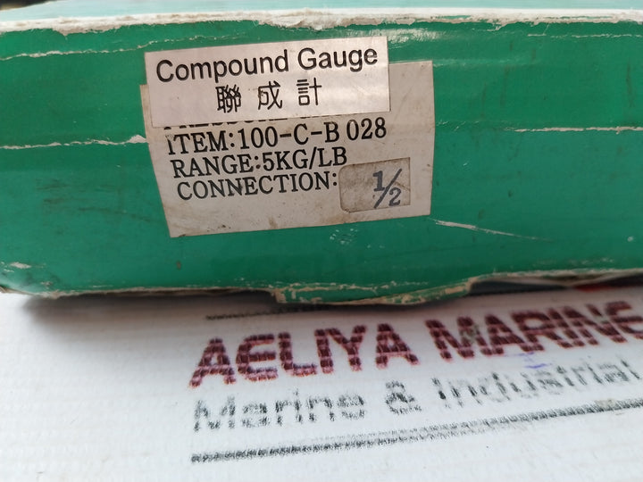 Kk Gauges 100-c-b- 028 Compound Gauge