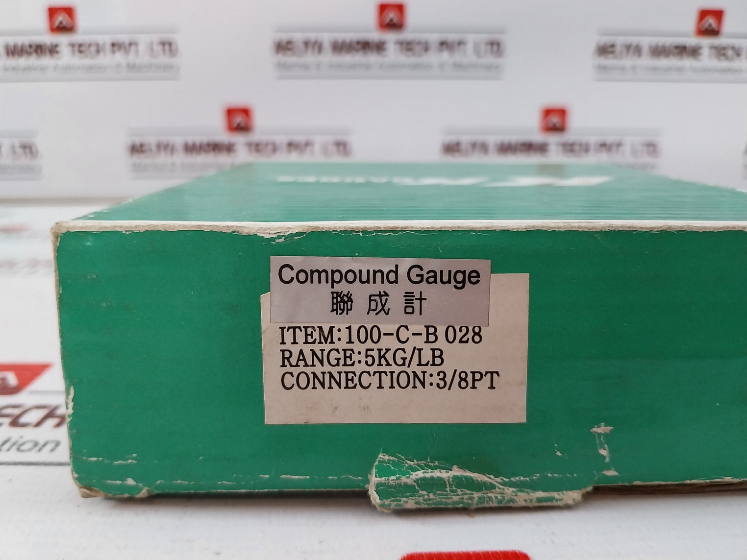 Kk Gauges 100-c-b 028 Compound Gauge 3/8pt