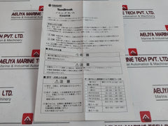 Terasaki Tl-100f Tembreak Current Limiting Circuit Breaker 30a Ac220v 120ka
