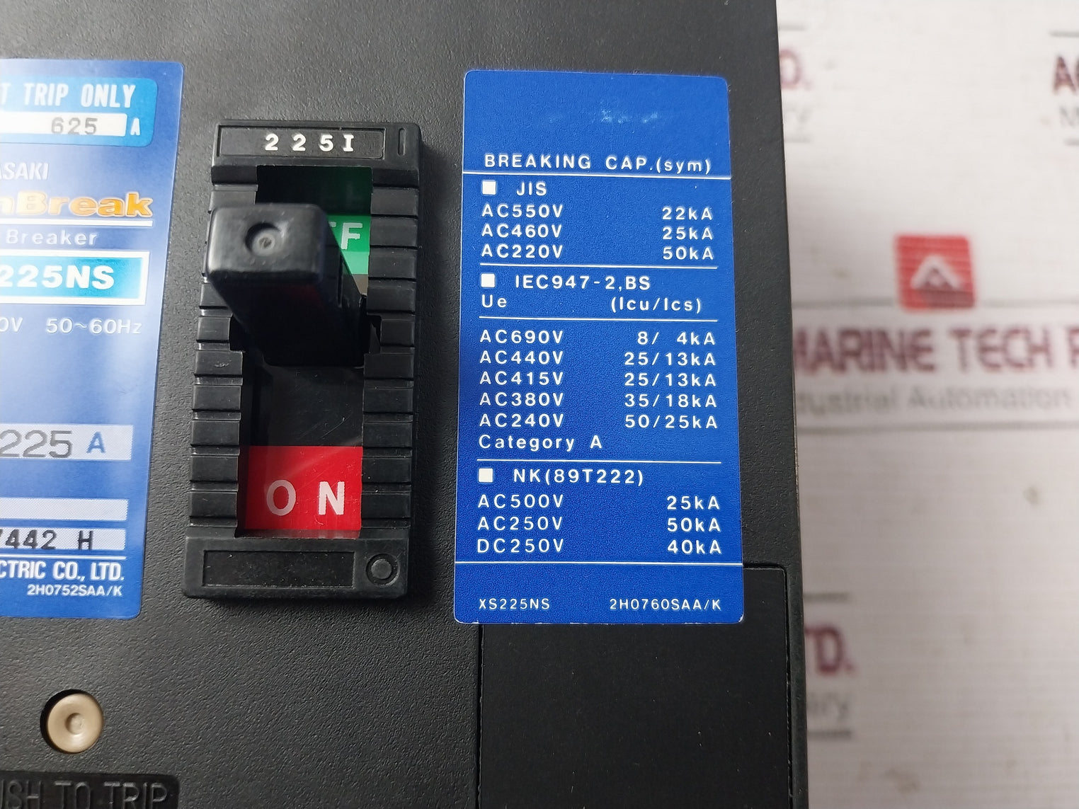 Terasaki Xs225ns Circuit Breaker 225a 2h0752saa/k, 2h0760saa/k