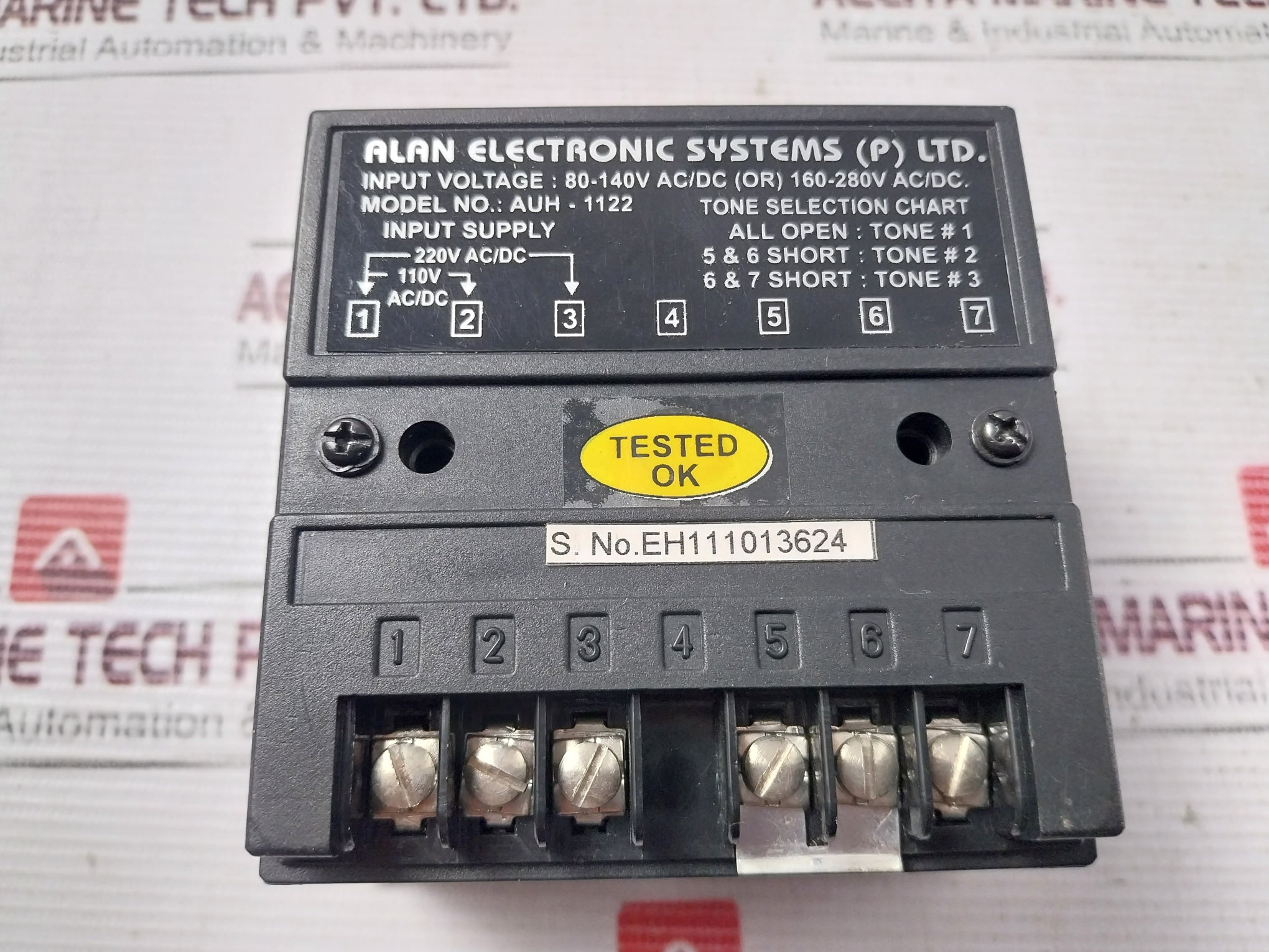 Alan Electronic Auh-1122 Electronic Hooter 220v Ac/dc