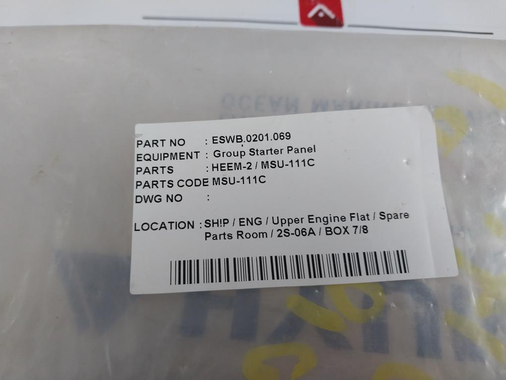 HYUNDAI MSU-111C Motor Auto Control Unit HEEM-2 - Aeliya Marine Tech