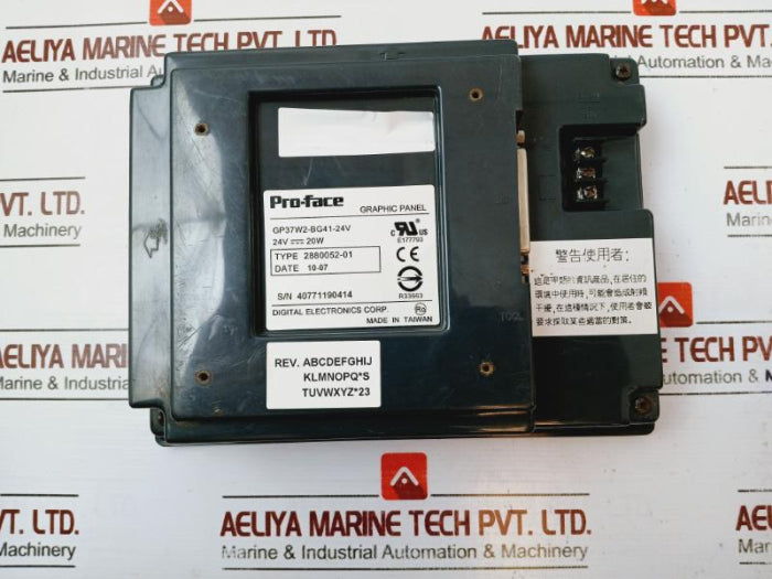 Pro-face Gp37W2-bg41-24V Touchscreen Graphic Panel 24Vdc (Not Working)