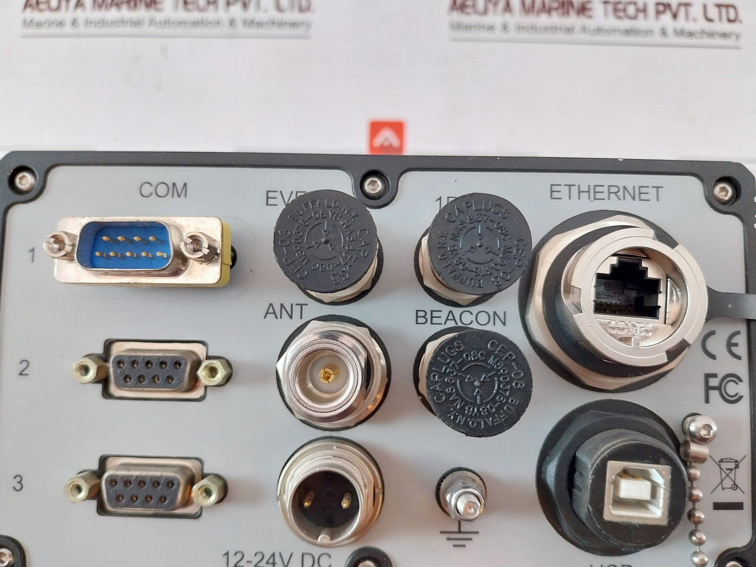 VERIPOS LD5-A-2 Ld5 Integrated Mobile Unit with Adapter VI-C-001 11031272