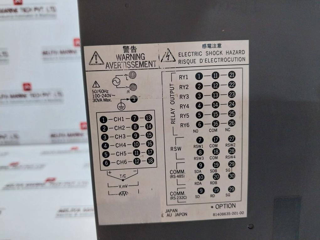 Yamatake Srf106As001D0 Smart Recorder 81406107-001 30Va Max 50/60Hz