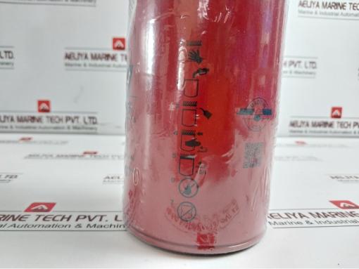 Baldwin Bf5800 Fuel Filter