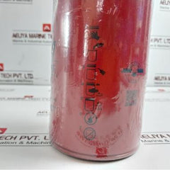 Baldwin Bf5800 Fuel Filter