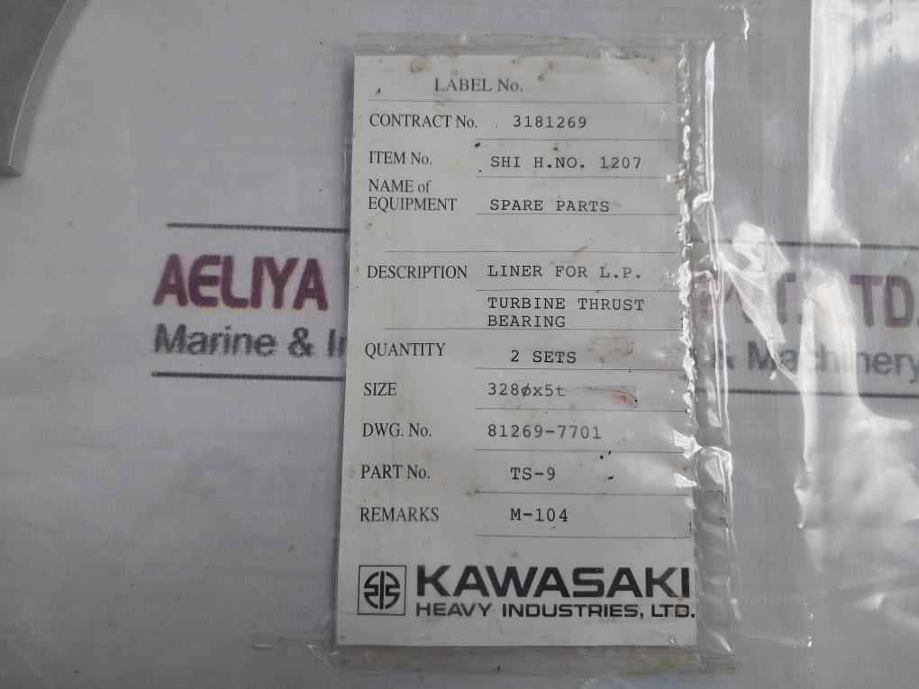 Kawasaki Ts-9 Liner For L.P. Turbine Thrust Bearing 328 Mm 5 Mm